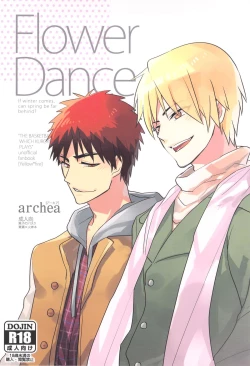 Page 1 of Flower Dance