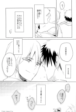 Page 31 of Flower Dance