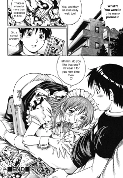 Page 20 of AV Onnakyoushi Sensei Yarasete Kudasai... | Porn Star Teacher Please let me do you, sensei...