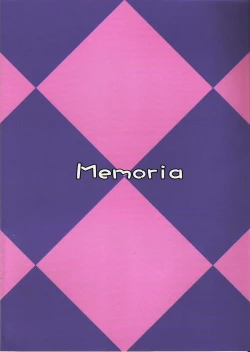 Page 26 of Doubutu Gyakutai!?