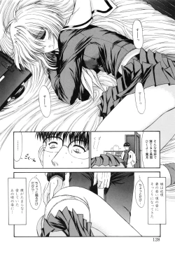 Page 131 of Seifuku Shoujo