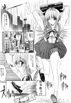 Page 72 of Seifuku Shoujo