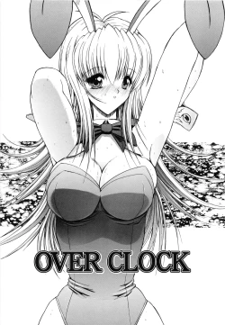 Page 73 of Seifuku Shoujo