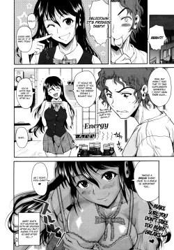 Page 24 of Tanima Refresh | Cleavage Refresh