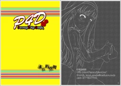 Page 13 of Persona 4: The Doujin