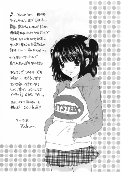 Page 48 of You and Me Make Love 8th