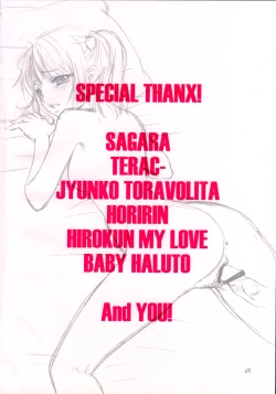 Page 63 of You and Me Make Love 8th