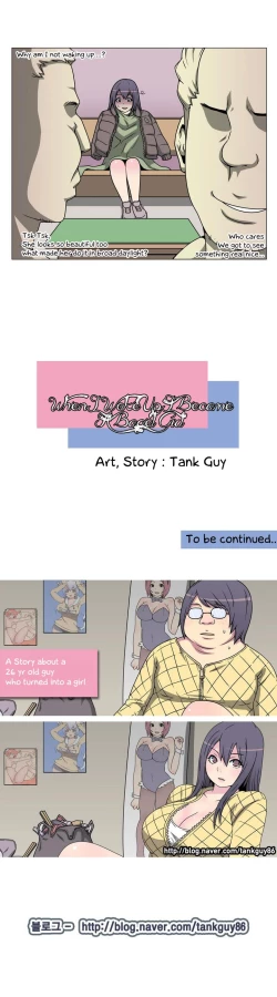 Page 17 of When I woke up I became a Bagel Girl!