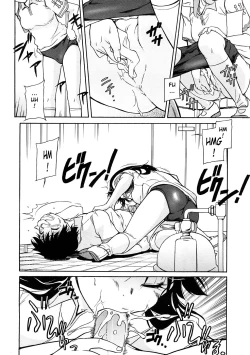 Page 10 of An Erotic Story