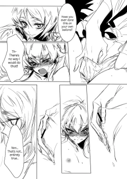 Page 5 of Houkago Hime | After School Hime