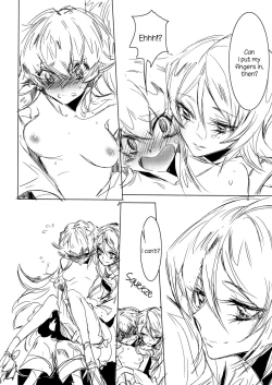 Page 6 of Houkago Hime | After School Hime