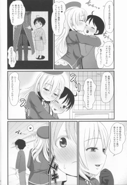 Page 6 of Juujun Atago no Omoide