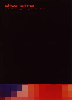 Page 34 of Joou Anonymo - Anonymous Queen