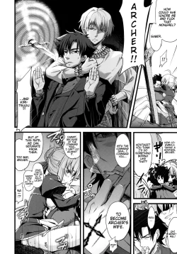 Page 13 of P.S. Artoria