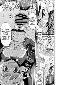 Page 20 of P.S. Artoria