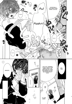 Page 100 of Koakuma Gokko