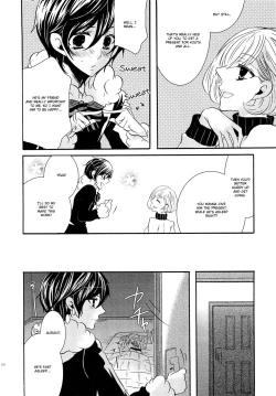 Page 153 of Koakuma Gokko