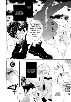 Page 161 of Koakuma Gokko