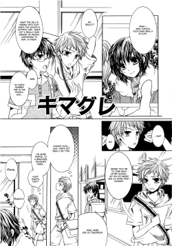 Page 166 of Koakuma Gokko