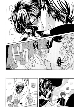 Page 177 of Koakuma Gokko