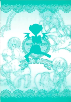 Page 182 of Koakuma Gokko