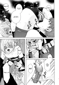 Page 20 of Koakuma Gokko