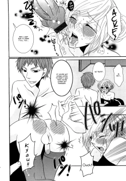 Page 23 of Koakuma Gokko