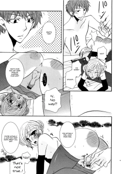 Page 24 of Koakuma Gokko