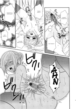 Page 26 of Koakuma Gokko