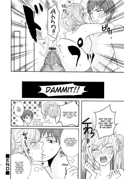 Page 29 of Koakuma Gokko