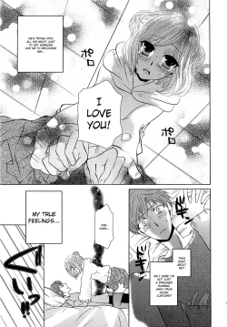 Page 38 of Koakuma Gokko