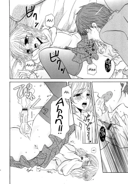 Page 41 of Koakuma Gokko