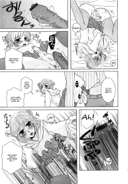 Page 42 of Koakuma Gokko