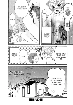 Page 45 of Koakuma Gokko