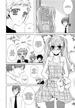 Page 59 of Koakuma Gokko