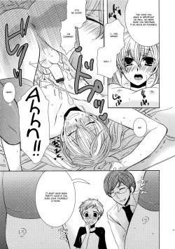 Page 66 of Koakuma Gokko