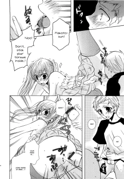 Page 69 of Koakuma Gokko