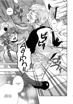 Page 72 of Koakuma Gokko