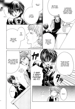 Page 91 of Koakuma Gokko