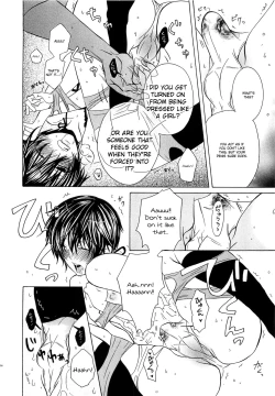 Page 97 of Koakuma Gokko