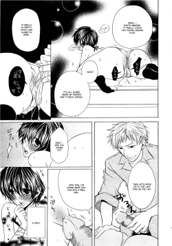 Page 98 of Koakuma Gokko