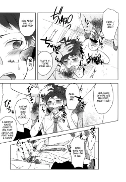 Page 9 of Buchi Oka Yobi Gakka-kun