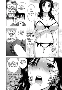 Page 17 of Life with Married Women Just Like a Manga 13