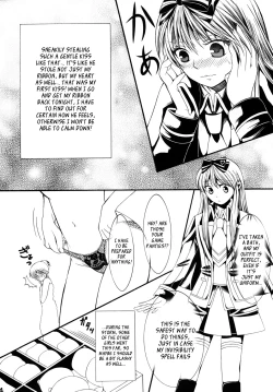 Page 3 of To ♥ ki ♥ me ♥ ki Tonight