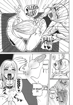 Page 11 of Gyaru ♂ Chin