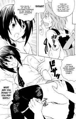 Page 17 of Sekirei Hobaku Keikaku 2