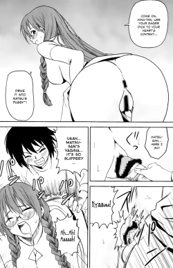 Page 33 of Sekirei Hobaku Keikaku 2