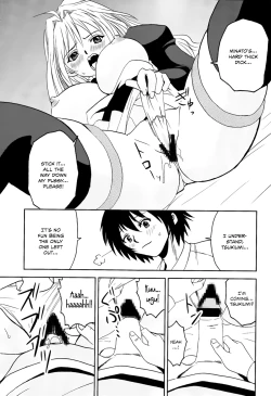 Page 38 of Sekirei Hobaku Keikaku 2