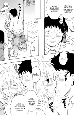 Page 3 of Sekirei Hobaku Keikaku 2