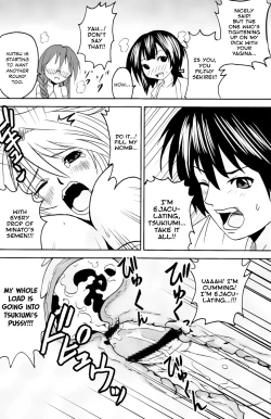 Page 43 of Sekirei Hobaku Keikaku 2